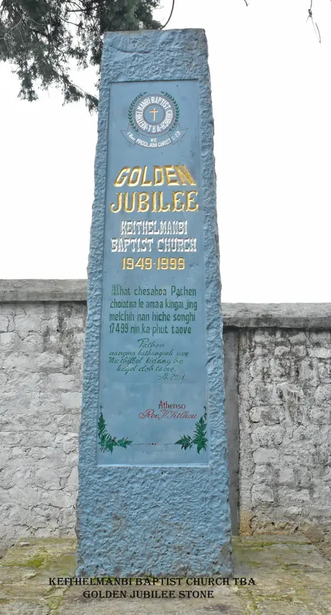 Church Golden Jubilee Monument